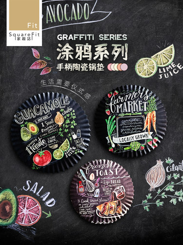 高端高级美式轻奢餐垫防滑