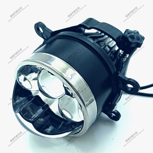 3寸三直射激光雾灯透镜双光远近光一体大灯防水汽车led可外置安装