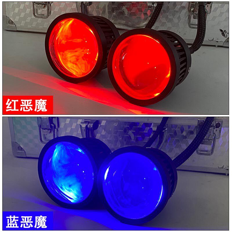 24V12V 자동차 및 트럭 범용 하이 빔 대포 레이저 대포 악마의 눈 LED 하이 빔 렌즈 소형 강철 대포 방수