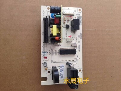 格兰仕微波炉电脑板MEL532-SC17型号P70F23CP-G5 MEL532-SC27N