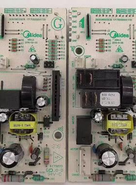 微波炉电脑板EGLCCE4-15-KEG823MF4-NR1EG720KG4-NA