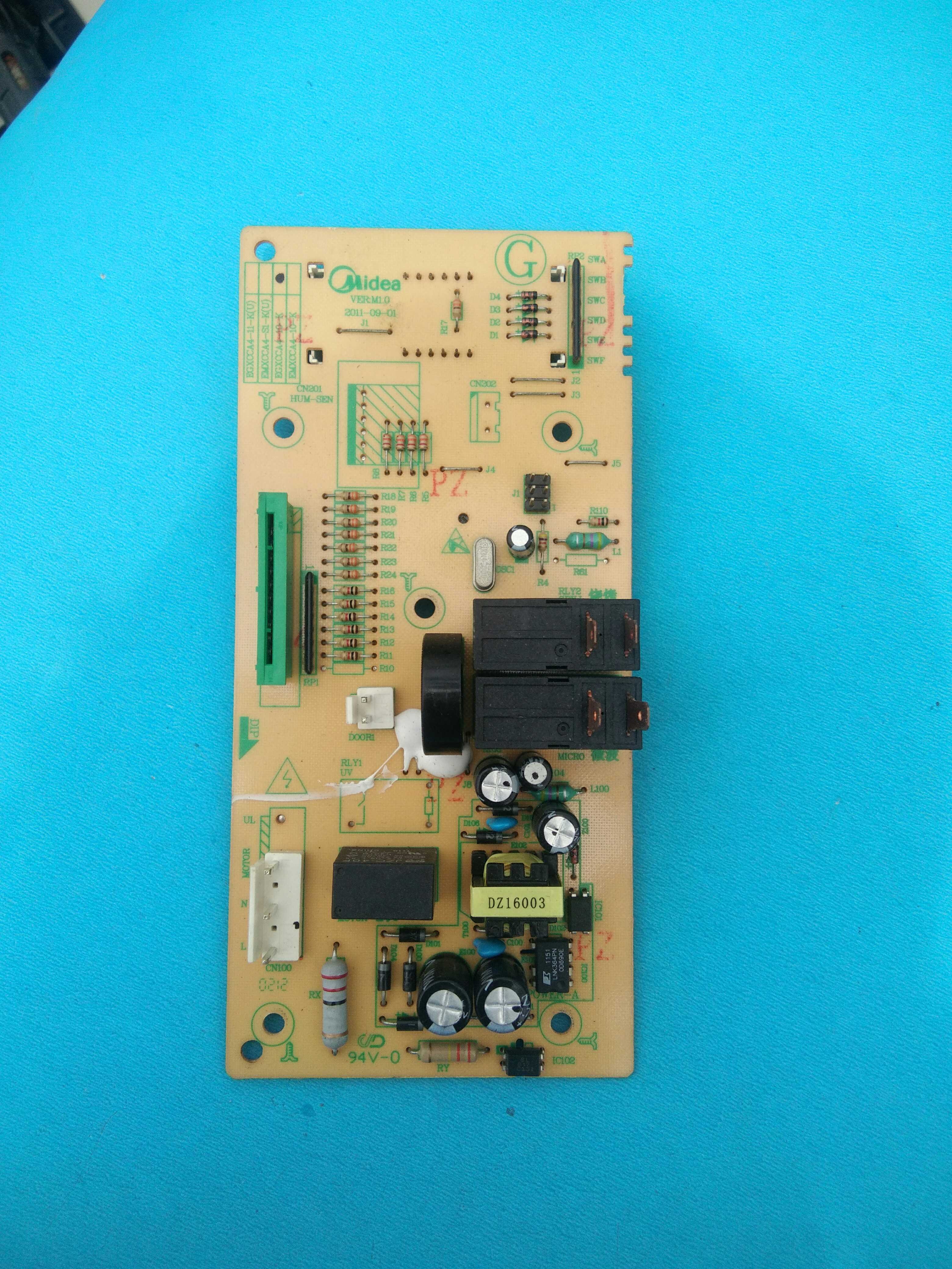 拆机美的微波炉电脑板