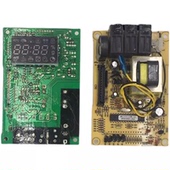 LCB8微波炉G80D23CSP G80F23CN2P 格兰仕电脑板MEL002