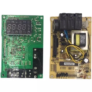 G80F23CN2P 格兰仕电脑板MEL002 LCB8微波炉G80D23CSP