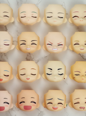 日本gsc粘土人ob11表情脸Doll Special Assort Box替换脸配件分尸