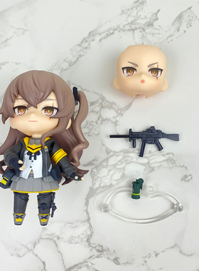 GSC粘土人 1264 少女前线 UMP45 配件分尸 正版散货