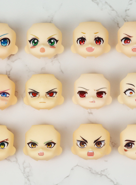 gsc粘土人 ob11替换脸 初音未来 if Ver 中野二奶 表情脸分尸配件