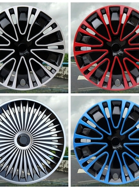 适用于北汽新能源EU300 eu400260轮毂盖铁圈装饰罩轮盖车轮圈盖