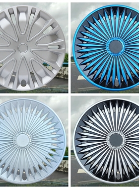 适用瑞驰EK01S13/14寸轮毂盖新能源EC31s /EC31/EC31L/EC35轮罩