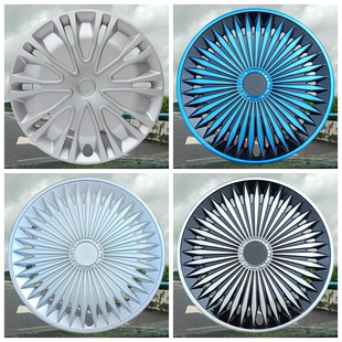 EC31L EC31 EC35轮罩 14寸轮毂盖新能源EC31s 适用瑞驰EK01S13