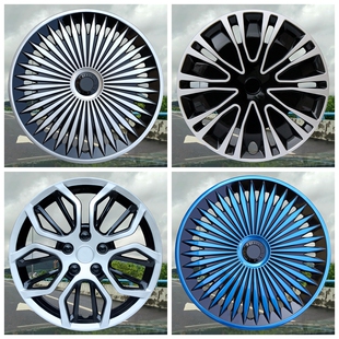 上汽大通EV30轮毂盖大拿V1通用轮胎钢圈罩改装饰保护外壳件MAXUS