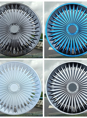 适用于长安览拓者17寸轮毂盖凯程F70铁轮毂改装装饰罩轮胎帽