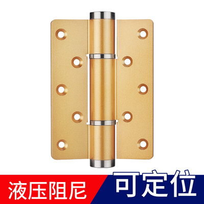 隐形门平开合页液压缓冲阻尼回弹不锈钢弹簧自动关门闭门器铰链暗