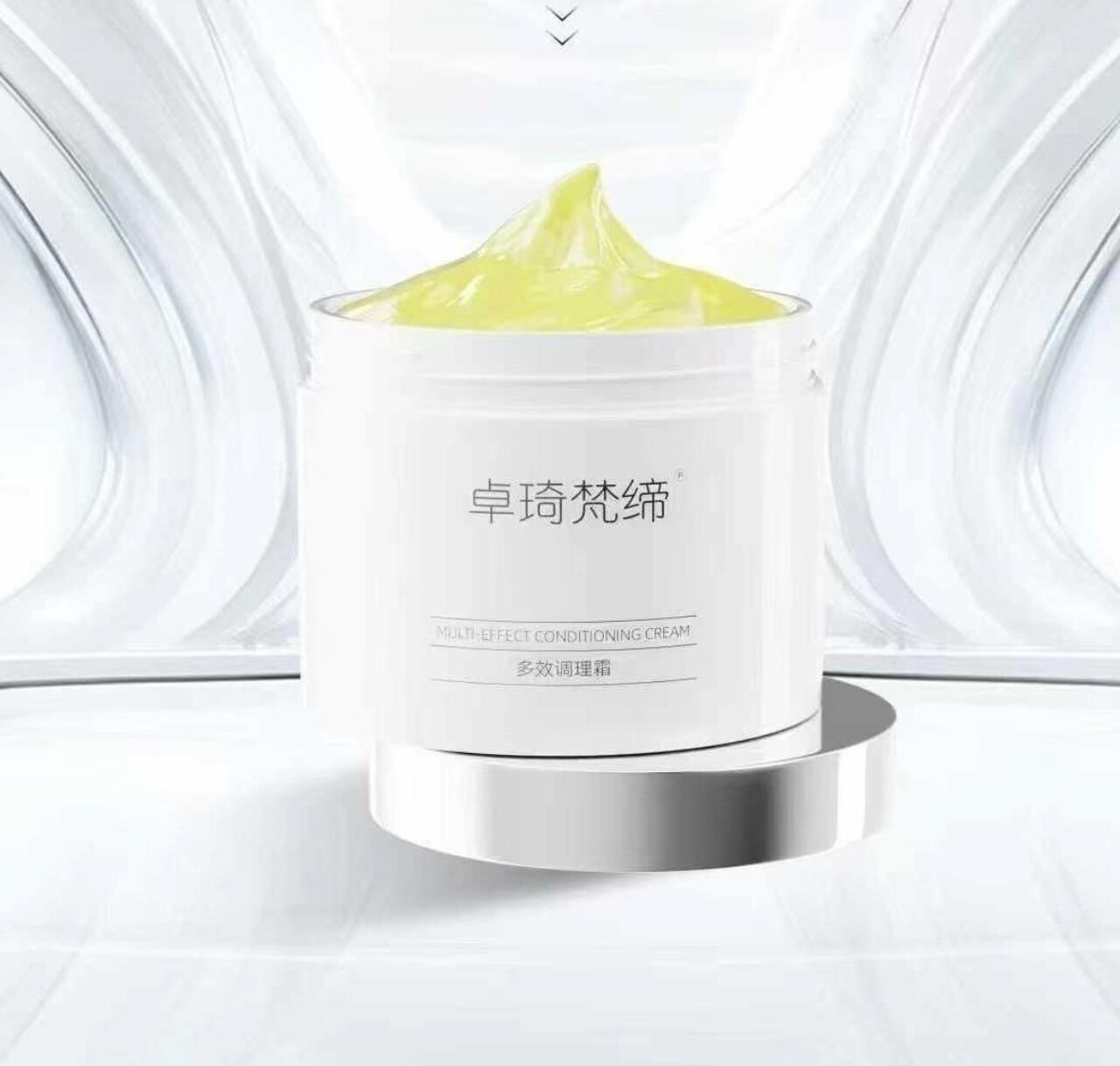 卓琦梵缔清颜调理霜50g补水保湿祛黄提亮养颜祛痘淡印实体店正品