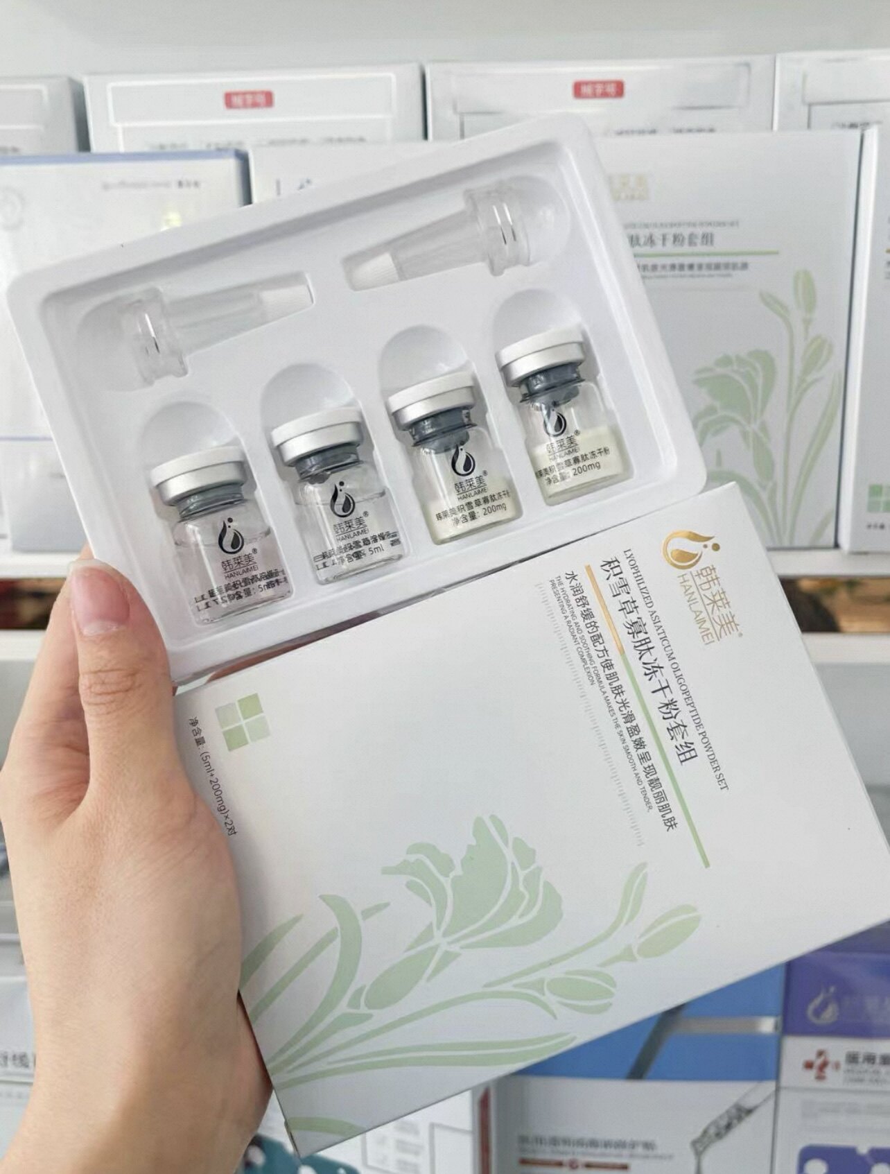 韩莱美积雪草寡肽冻干粉套4支/2对修复痘肌淡印舒缓敏感补水正品图片