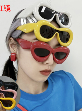 搞怪趣味可爱气球墨镜女ins网红潮街拍眼镜男太阳镜女时尚一体镜
