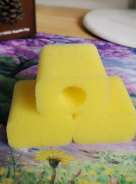 森森小鱼缸HE300/380/480/600专用过滤棉原厂原装黄色过滤棉黄色