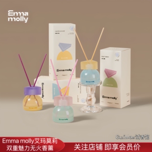 艾玛莫莉双重魅力无火香薰家用卧室持久留香创意香氛摆件生日礼物