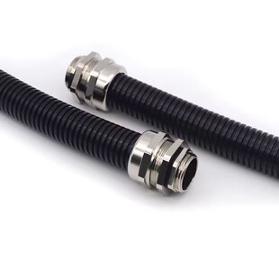 塑料波纹管金属接头铜镀镍穿线浪管外丝外螺纹防水密封拧紧格兰头