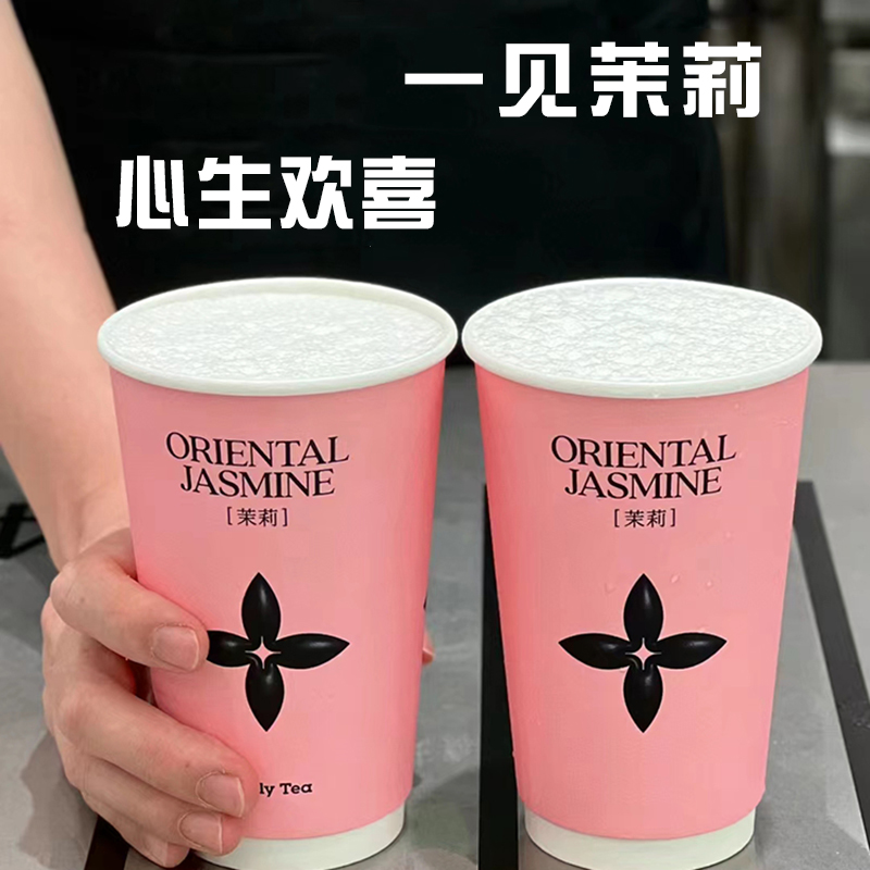 茉莉奶茶奶白奶茶专用送配方