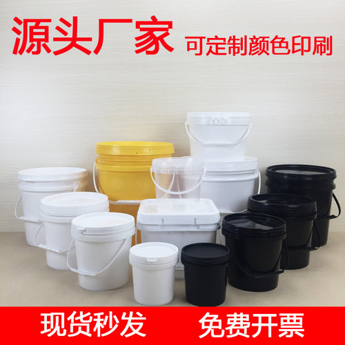 工厂直销食品级塑料桶