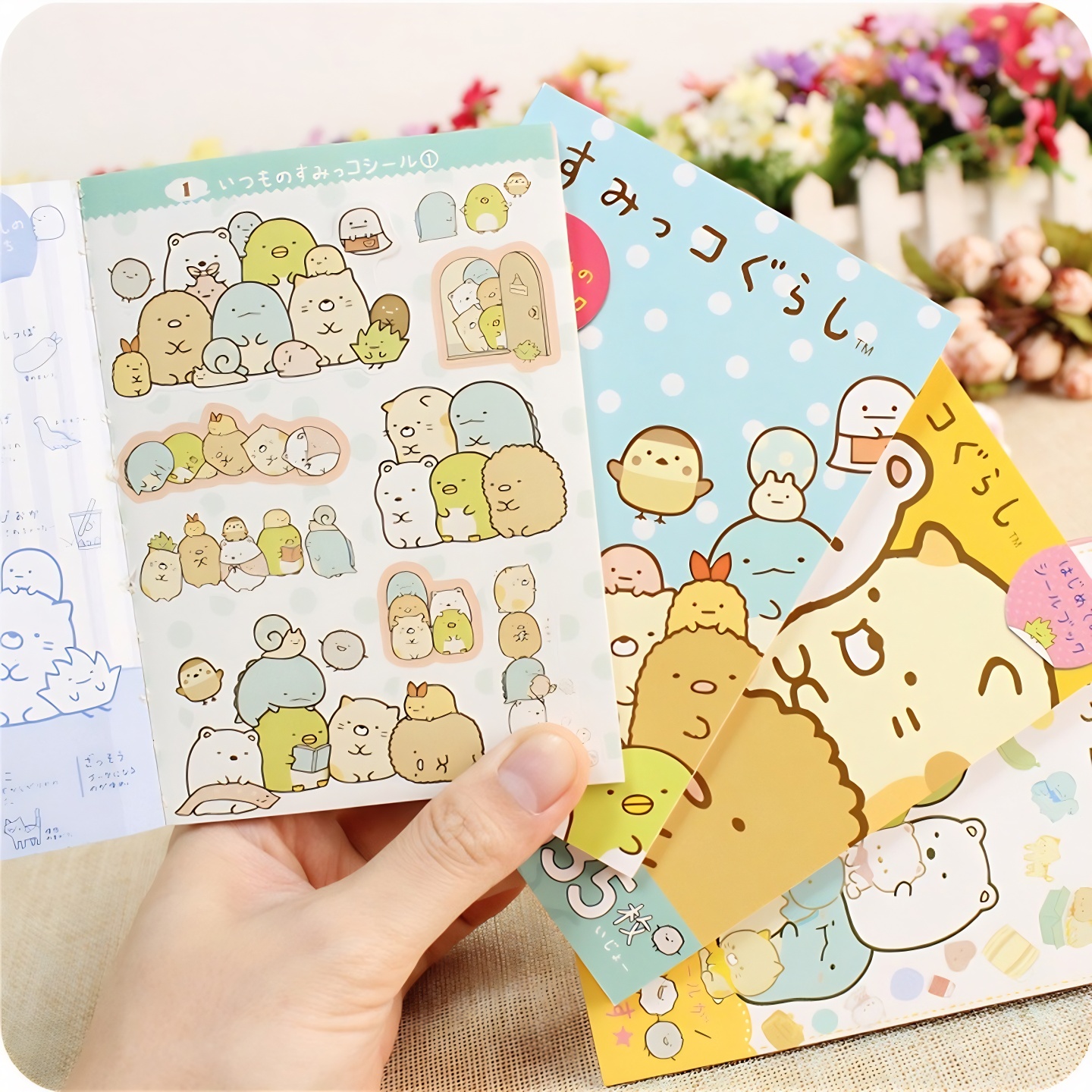 吉伊贴纸本KT角落奖励贴画素材贴