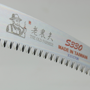 台湾进口老农夫修枝锯S330替刃式弯锯 手锯 伐木锯整枝锯园林锯子