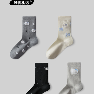 风物札记 奶猫团团袜子女春秋款中筒袜日系少女可爱棉袜