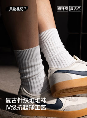 日系粗线堆堆长袜宽松罗文袜