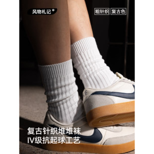 风物札记 日系粗线堆堆长袜宽松罗文袜口中筒袜吸汗透气棉袜