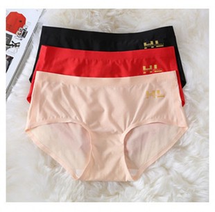 无痕三角内裤 3条装 冰丝纳米珍珠离子一片式 幸福狐狸女神内裤 正品