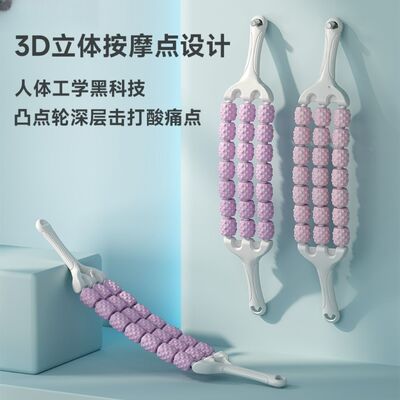 儿童按摩棒肌肉放松背部感统三排滚轮琅琊狼牙棒大腿部后背按摩器