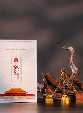 《故宫三链宝玺》故宫百年守护文创纪念礼物乾隆同款宝玺书房摆件