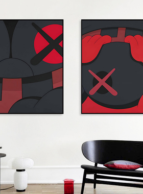 kaws挂画潮流涂鸦装饰画黑红色高级感艺术潮玩电竞酒店大幅两联画