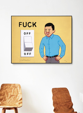 霍安科内拉JoanCornella卡通幽默装饰画卧室潮流艺术小众恶搞挂画