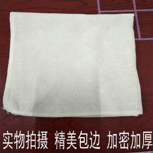 食品级笼屉布笼布蒸包子馒头蒸布家用不粘纯棉纱布屉布蒸笼垫垫子