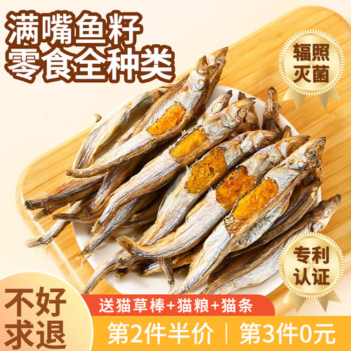 热销100w+抖音爆火巴巴推荐