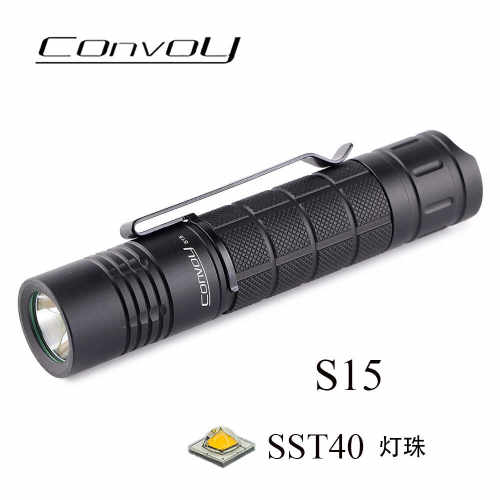 Convoy毛裤S15 SST40 4档迷你手电筒1800lm露营徒步钓鱼18650