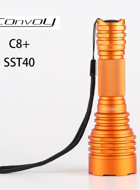 Convoy毛裤橙色C8+ SST40 Led高功率18650强光手电筒钓鱼露营徒步