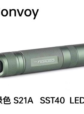 Convoy绿色S21A SST40 Led 21700手电筒温控灯露营钓鱼登山工作灯