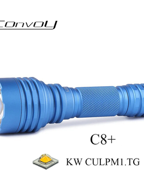 Convoy蓝色C8+ KW CULPM.TG Led手电筒18650强光远射露营钓鱼登山