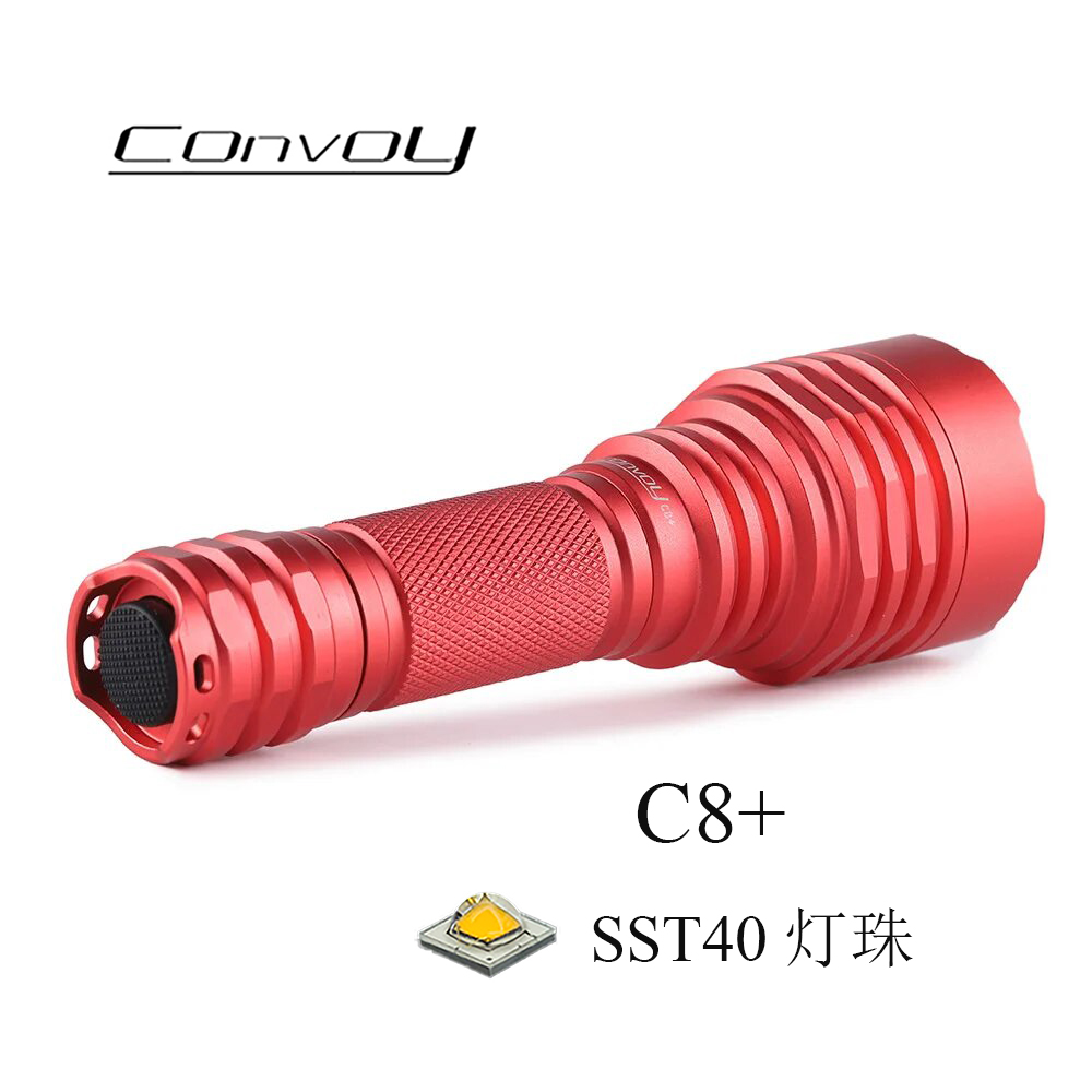 Convoy毛裤红色 C8+ SST40 Led高功率18650手电筒钓鱼露营徒步