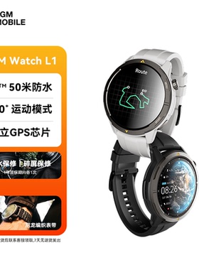 AGM Watch L1 专业运动手表跑步马拉松骑行运动智能手环长续航心率血氧检测新款男女通用腕表防水手表