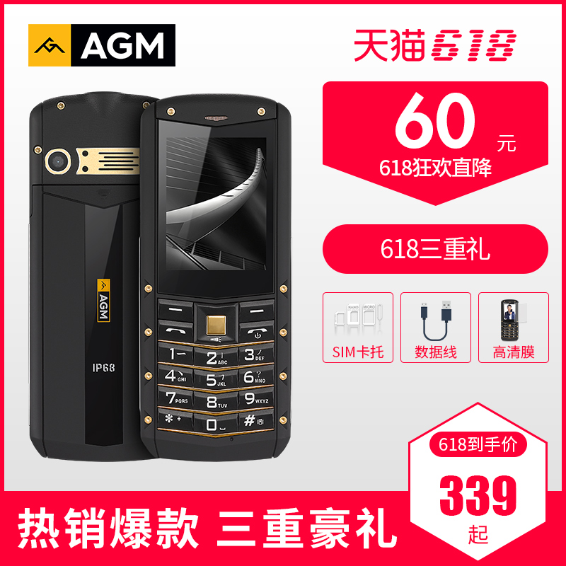 广水市分期手机套现骗局【加%V信Q同号:495