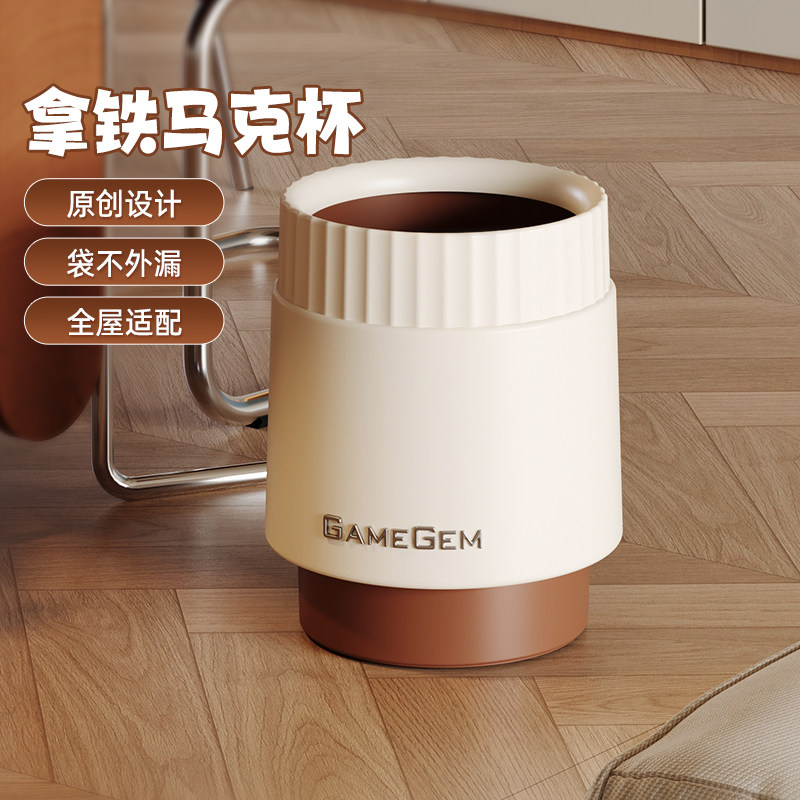 格美居客厅家用高档新款垃圾桶图片