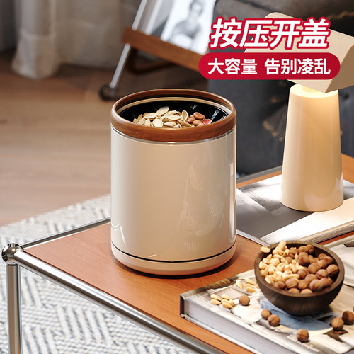 格美居桌面垃圾桶高颜值