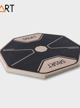 SPART训练器材康复训练器儿童家用平衡木跷跷平衡板亲子运动玩具