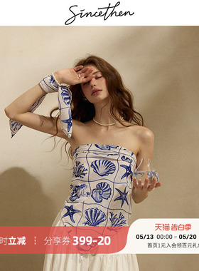 sincethen海边度假抹胸头巾美式蓝色复古发带丝巾高级感印花方巾