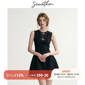 sincethen生日裙新中式 黑裙小香风连衣裙富家千金礼服黑色裙子女