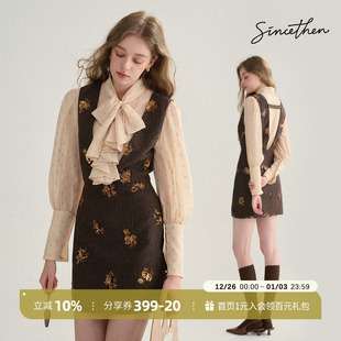 背心裙棕色裙子秋冬穿搭 富家千金连衣裙冬季 sincethen 小香风套装